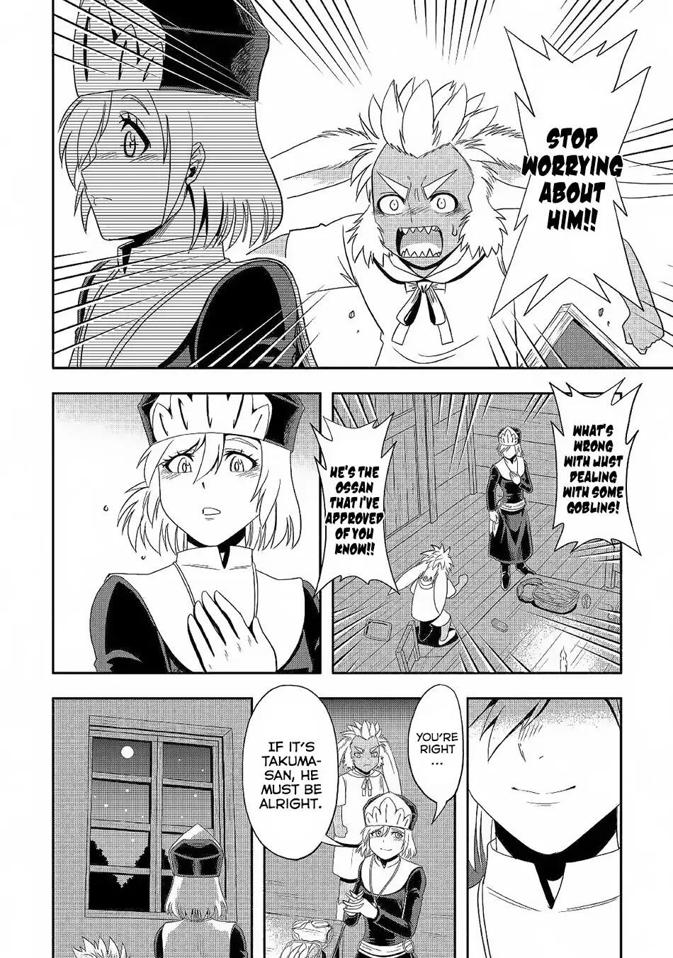 Isekai ni Tobasareta Ossan wa Doko e Iku? Chapter 21 5